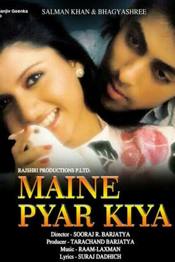 Maine Pyar Kiya Movie Poster