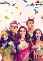 Maja Ma Movie (2022) Cast, Release Date, Story, Budget, Collection, Poster, Trailer, Review