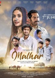 Malhar Movie Poster