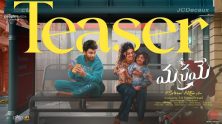 Manamey Teaser Out Now: Sharwanand, Krithi Shetty