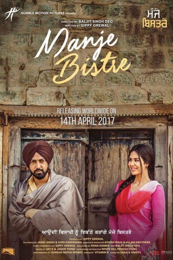 Manje Bistre Movie Poster