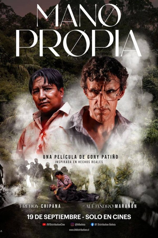 Mano Propia Movie Poster