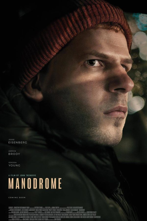 Manodrome Movie Poster