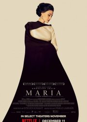 Maria Movie Poster