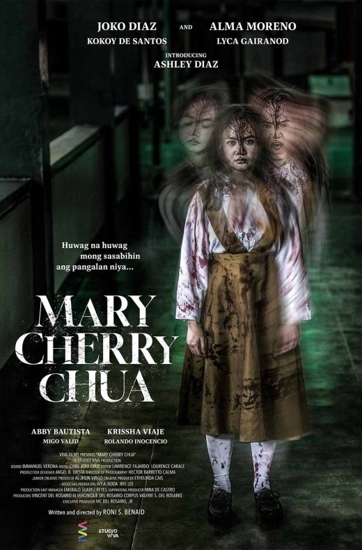 Mary Cherry Chua Movie Poster