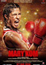 Mary Kom Movie Poster