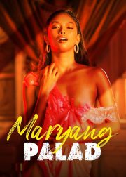 Maryang palad Movie Poster