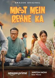 Mast Mein Rehne Ka Movie Poster