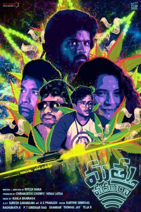 Mathu Vadalara Movie Poster