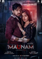 Maunam Movie Poster