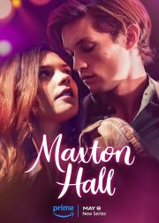 Maxton Hall - The World Between Us TV Series Poster