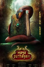 Maya-Puthagam-Movie-Poster