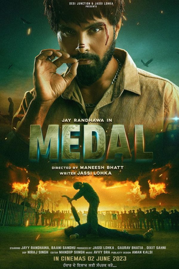 Medal Movie (2023) Cast, Release Date, Story, Budget, Collection, Poster, Trailer, Review