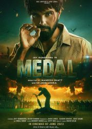 Medal Movie (2023) Cast, Release Date, Story, Budget, Collection, Poster, Trailer, Review