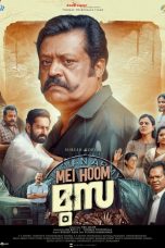Mei Hoom Moosa Movie (2022) Cast, Release Date, Story, Budget, Collection, Poster, Trailer, Review