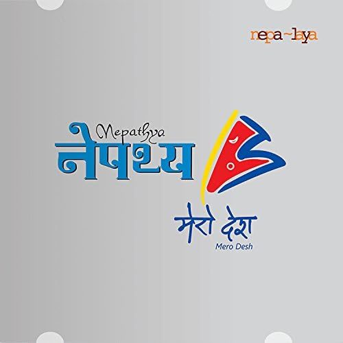 Mero Desh by Nepathya