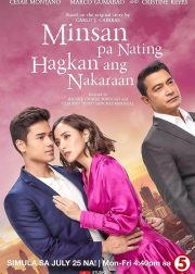 Minsan Pa Nating Hagkan Ang Nakaraan TV Series Poster