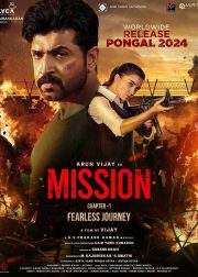Mission Chapter 1 Movie Poster