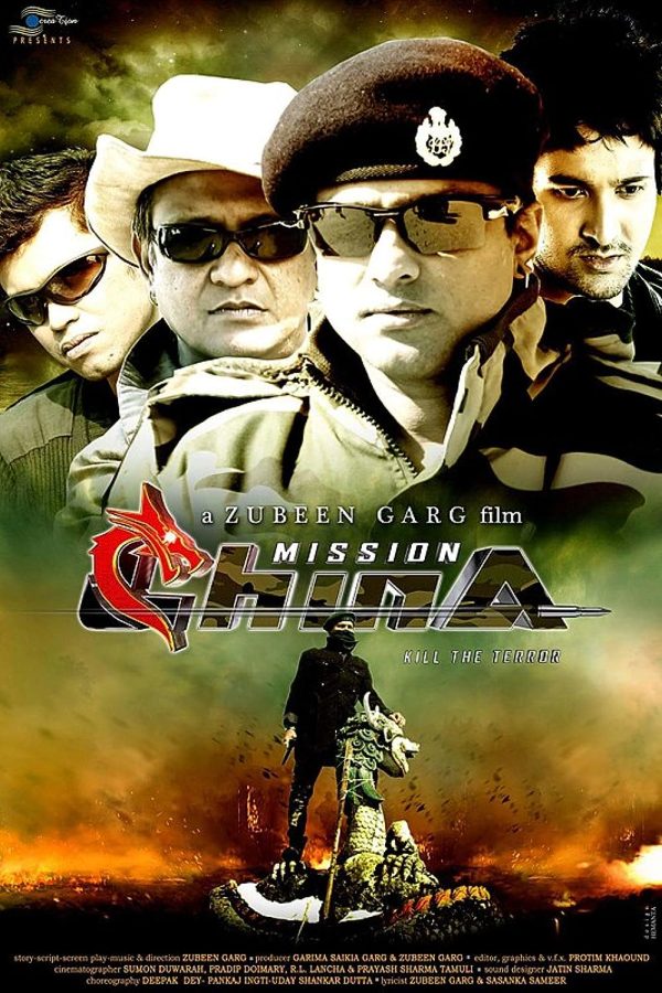 Mission China Movie Poster