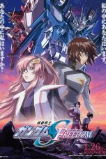 Mobile Suit Gundam SEED Freedom Movie Poster