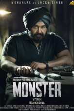Monster Movie (2022) Cast, Release Date, Story, Budget, Collection, Poster, Trailer, Review