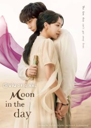 Moon in the Day TV Series Poster