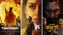 Top 10 Most Expensive Marathi Movies Ever Made