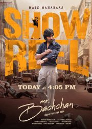 Mr. Bachchan Movie Poster