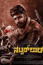 Mr. Natwarlal Movie Poster