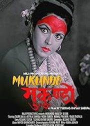 Mukundo Movie Poster