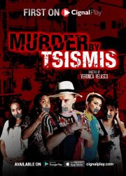 Murder by Tsismis TV Series (2021) Cast & Crew, Release Date, Story, Episodes, Review, Poster, Trailer