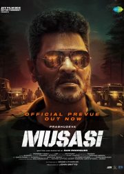 Musasi Movie Poster