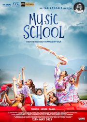 Music School Movie (2023) Cast, Release Date, Story, Budget, Collection, Poster, Trailer, Review