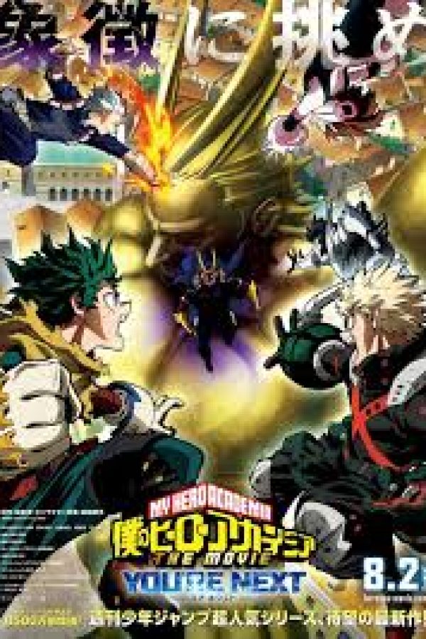 My Hero Academia You're Next Movie Poster