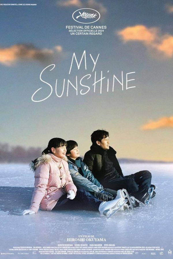 My Sunshine Movie Poster