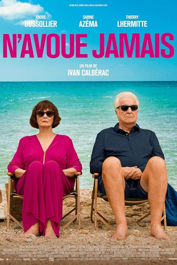 N'avoue jamais Movie Poster