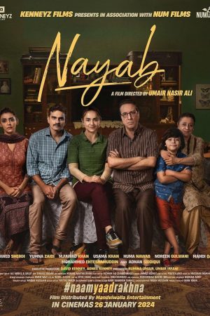Nayab Movie Poster