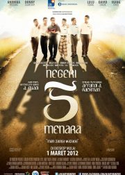 Negeri 5 Menara Movie Poster