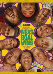 Next Goal Wins Movie Poster