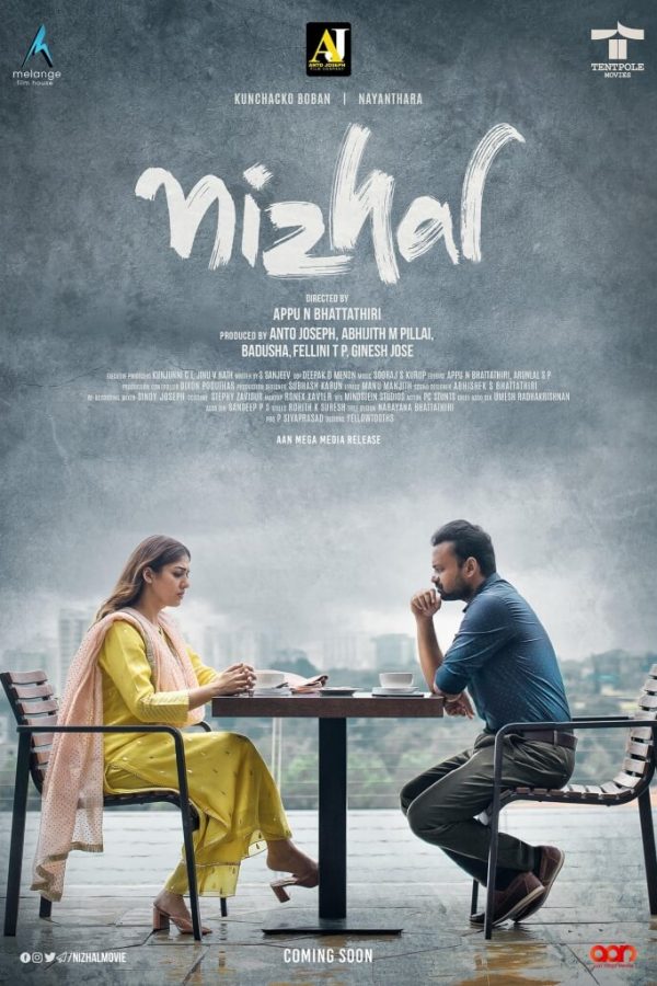 Nizhal Movie Poster