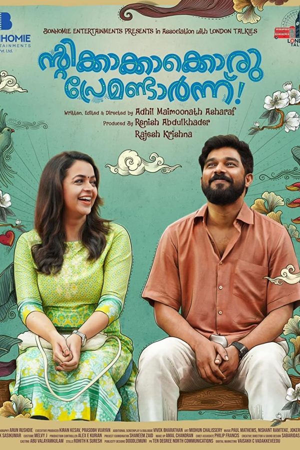 Ntikkakkakkoru Premondarnn Movie (2023) Cast, Release Date, Story, Budget, Collection, Poster, Trailer, Review