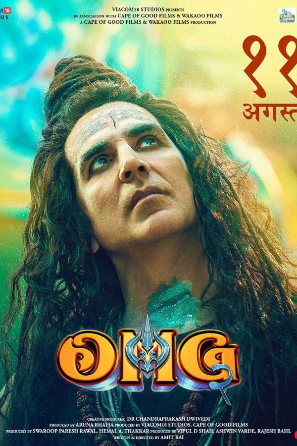 OMG 2 Movie (2023) Cast, Release Date, Story, Budget, Collection, Poster, Trailer, Review