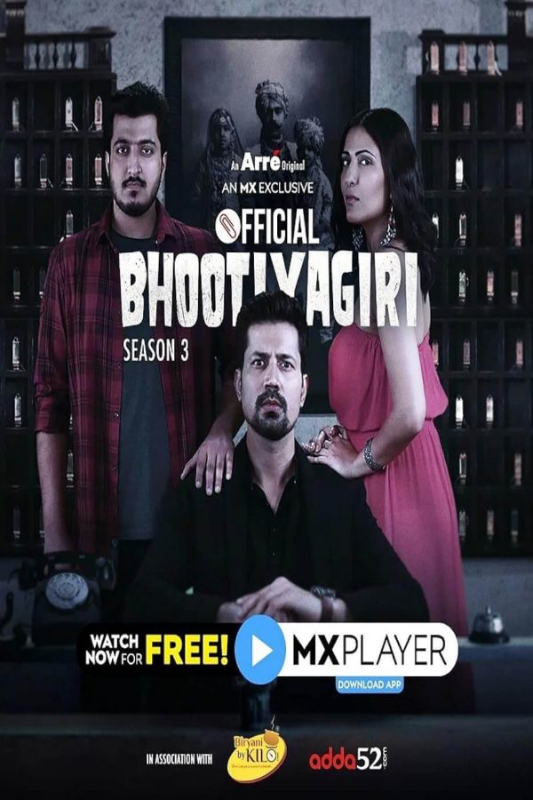 Official Bhootiyagiri Web Series Poster