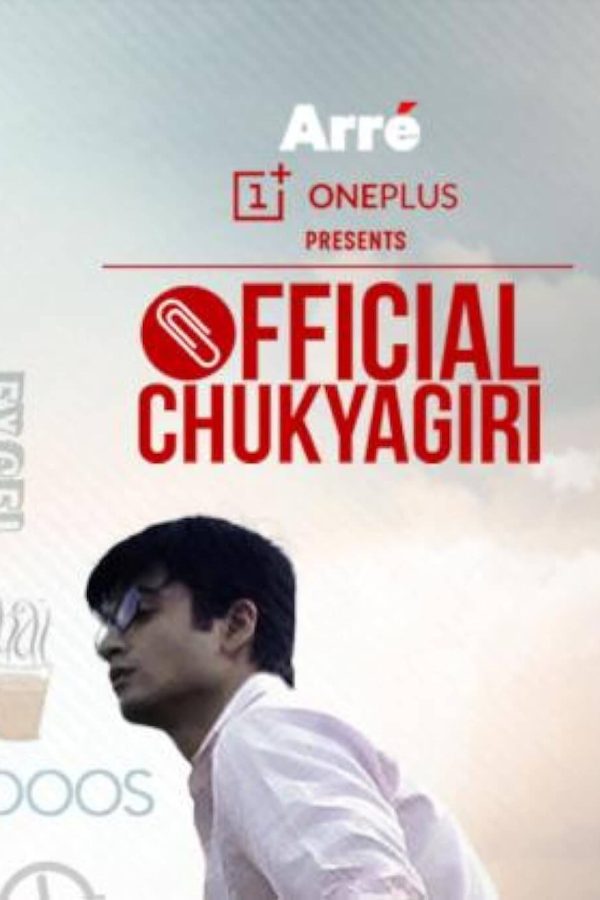 Official Chukyagiri Web Series Poster