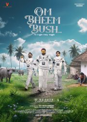 Om Bheem Bush Movie Poster
