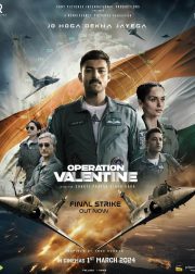 Operation Valentine Movie Poster