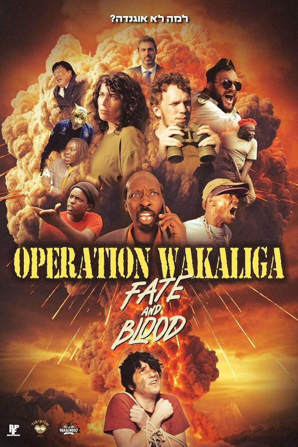 Operation Wakaliga: Fate and Blood Movie Poster