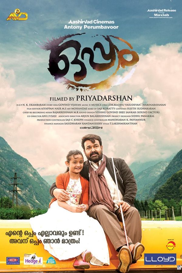 Oppam Movie Poster