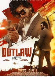 Outlaw (Dafa 219) Movie Poster