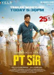 PT Sir Movie Poster